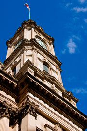 Detail of Australian civic building